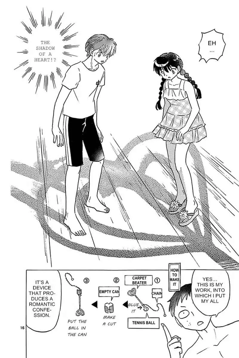 Kyoukai no Rinne Chapter 338 page 16