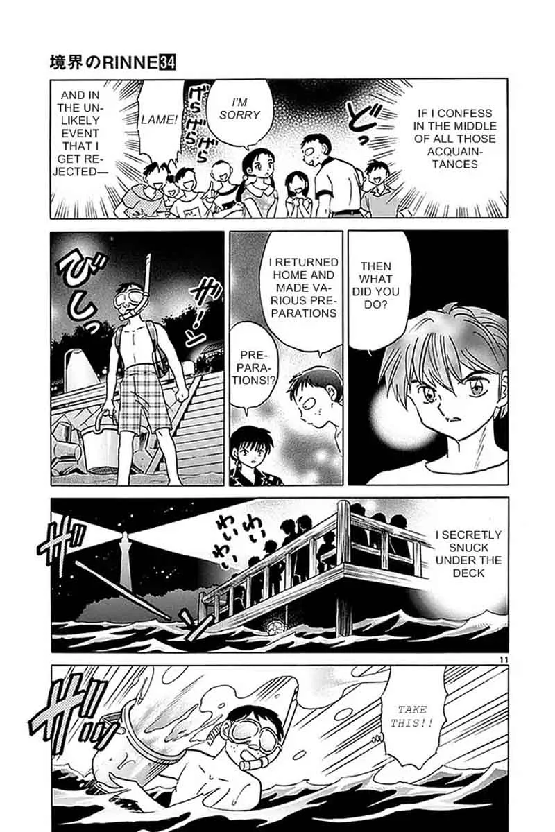 Kyoukai no Rinne Chapter 338 page 11