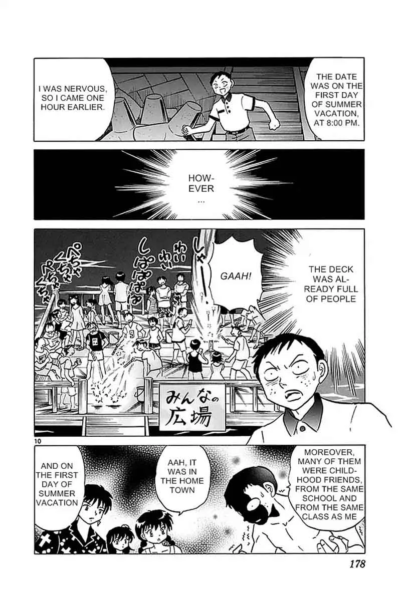 Kyoukai no Rinne Chapter 338 page 10