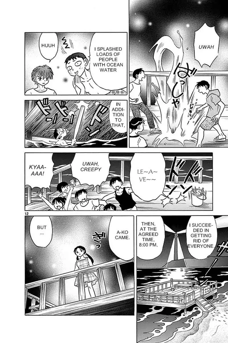 Kyoukai no Rinne Chapter 338 page 12