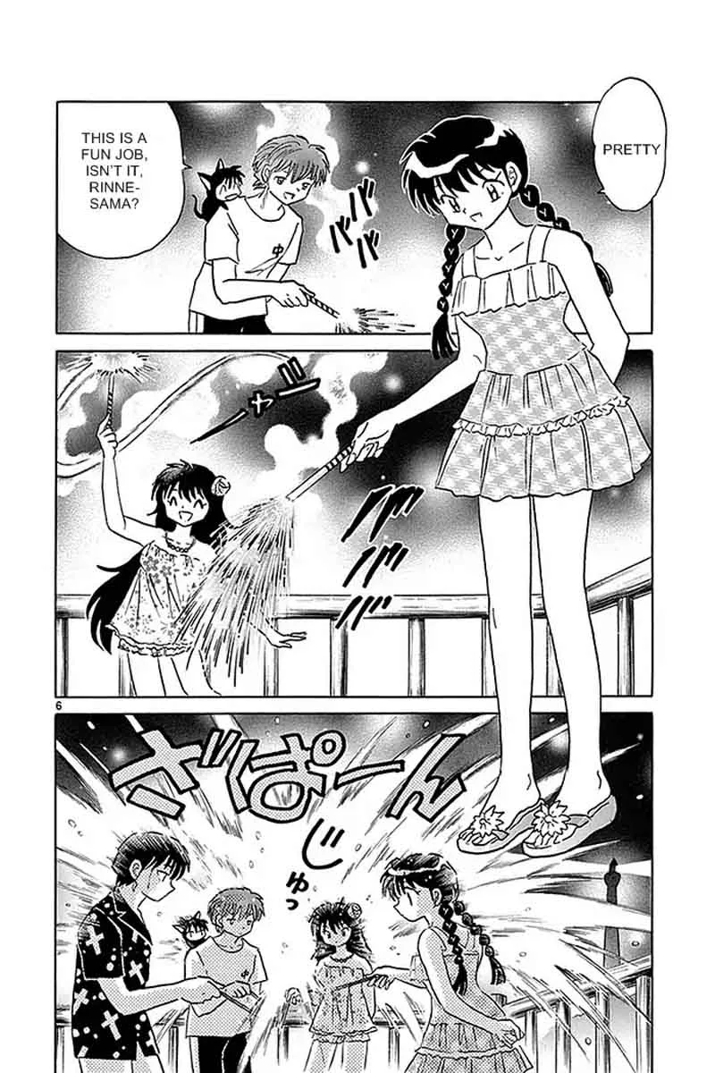 Kyoukai no Rinne Chapter 338 page 6