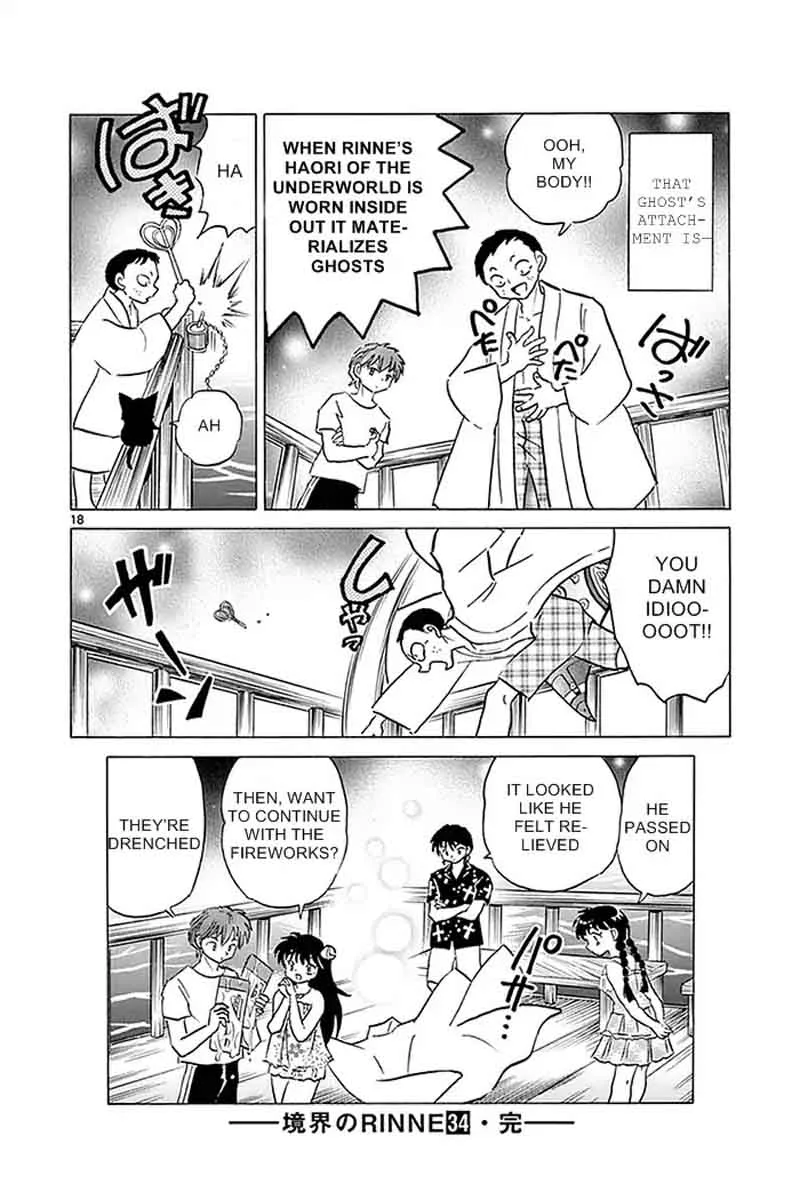 Kyoukai no Rinne Chapter 338 page 18