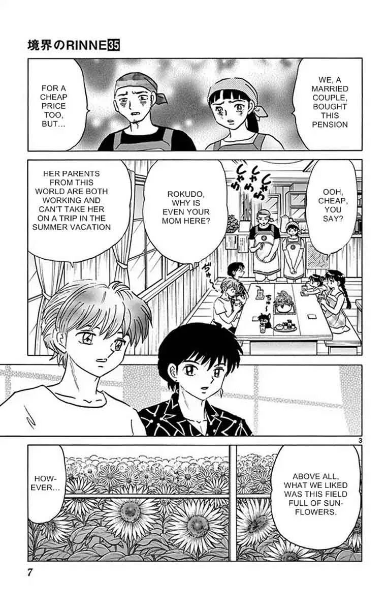 Kyoukai no Rinne Chapter 339 page 3