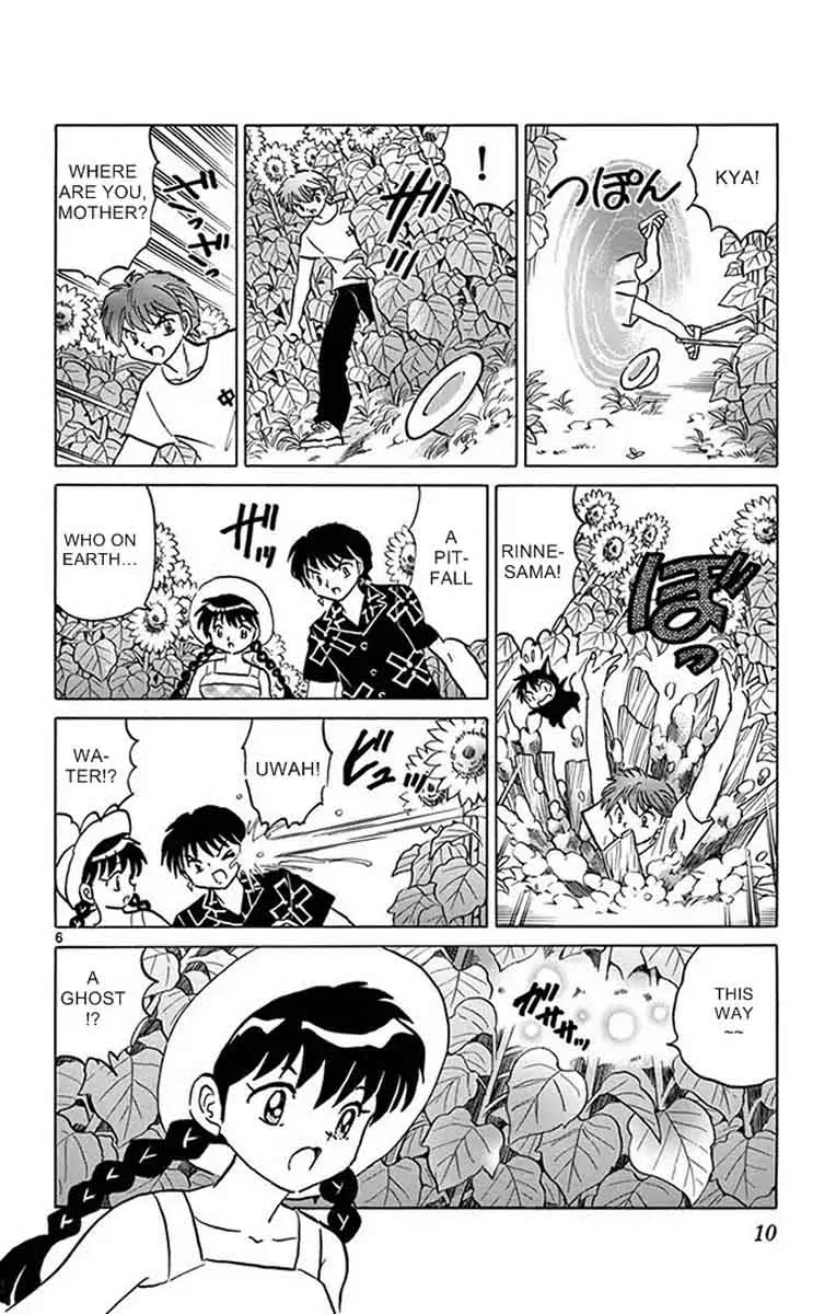 Kyoukai no Rinne Chapter 339 page 6