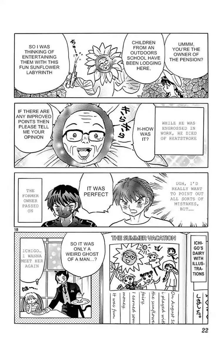 Kyoukai no Rinne Chapter 339 page 18