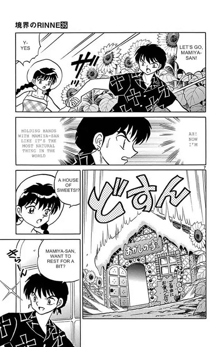 Kyoukai no Rinne Chapter 339 page 7