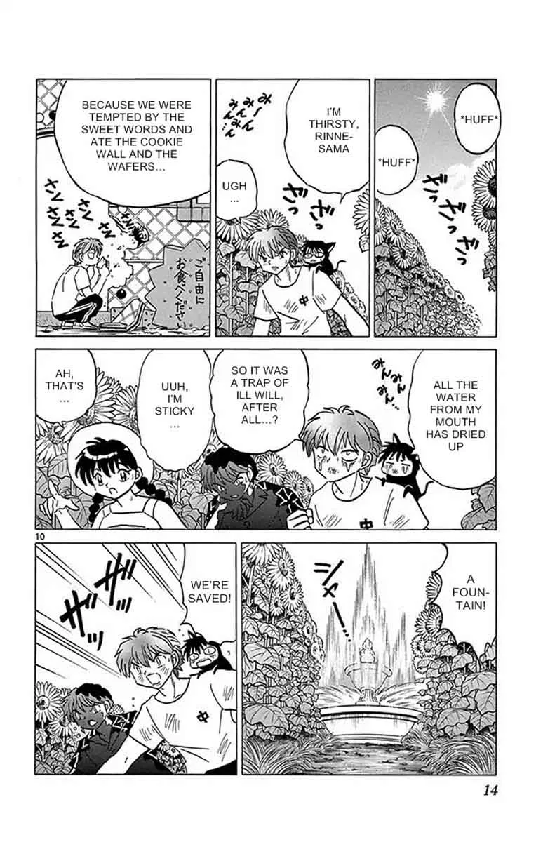 Kyoukai no Rinne Chapter 339 page 10