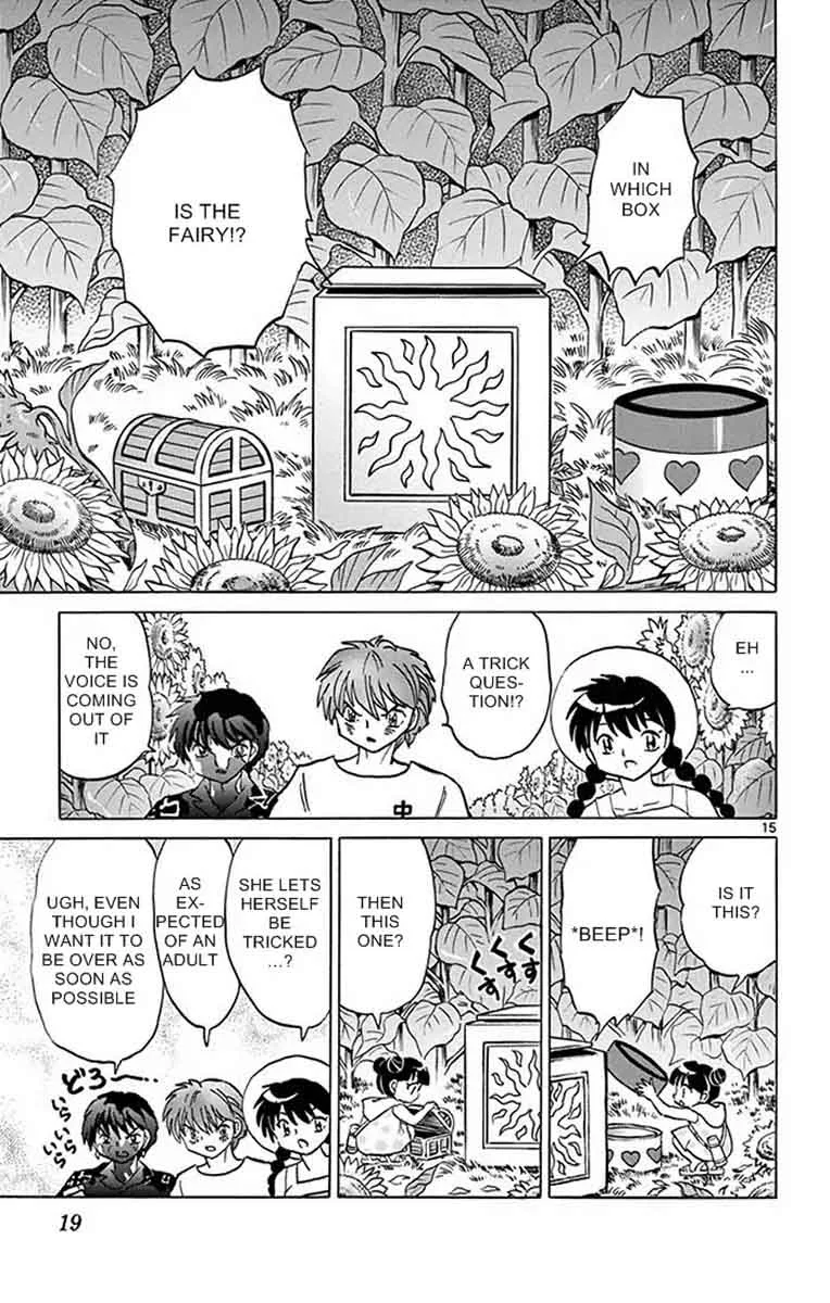 Kyoukai no Rinne Chapter 339 page 15