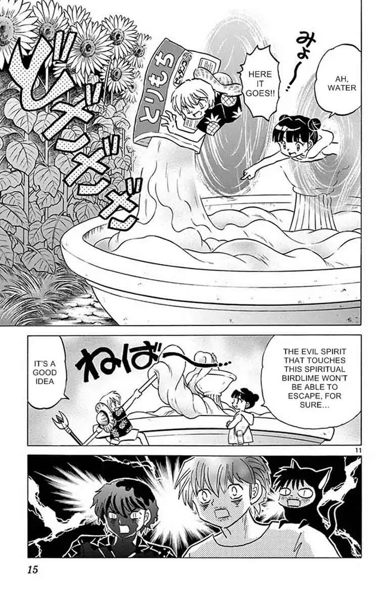 Kyoukai no Rinne Chapter 339 page 11