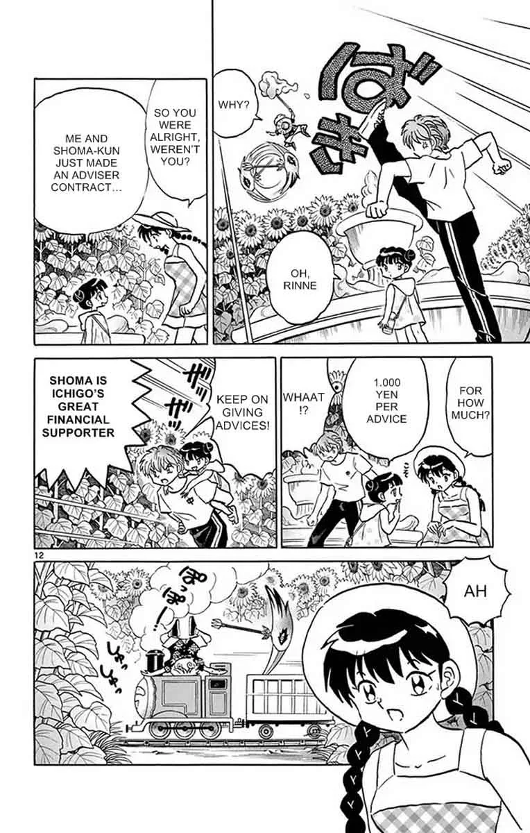 Kyoukai no Rinne Chapter 339 page 12