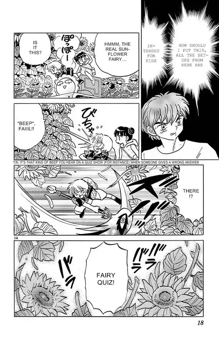Kyoukai no Rinne Chapter 339 page 14