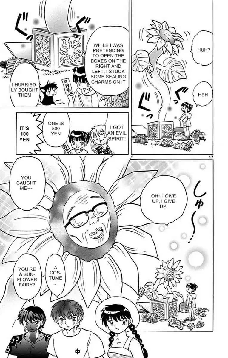 Kyoukai no Rinne Chapter 339 page 17
