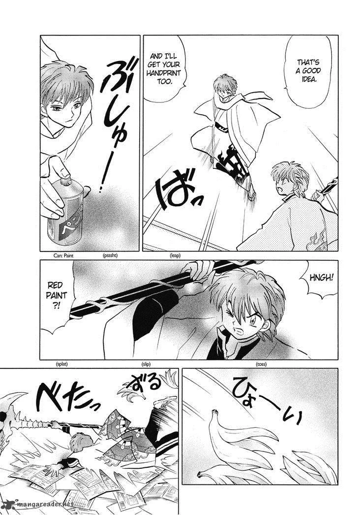 Kyoukai no Rinne Chapter 34 page 17