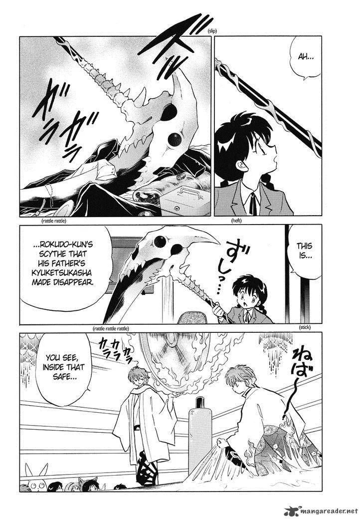 Kyoukai no Rinne Chapter 34 page 10
