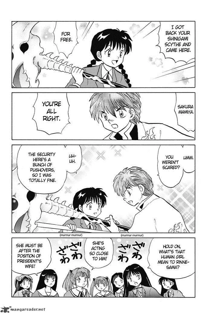 Kyoukai no Rinne Chapter 34 page 14
