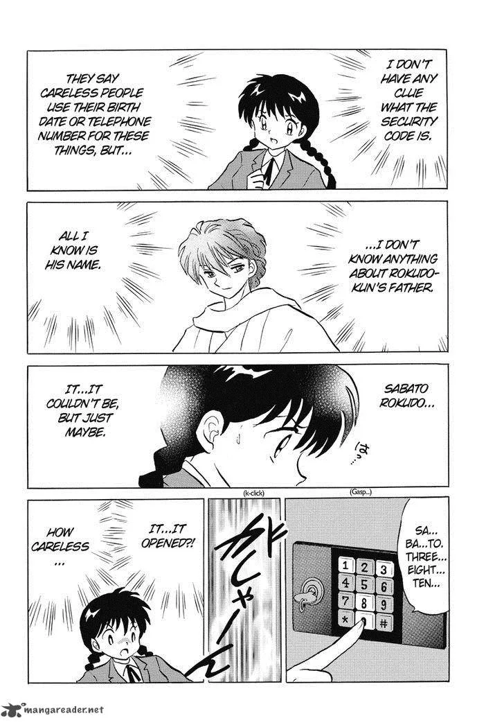 Kyoukai no Rinne Chapter 34 page 4