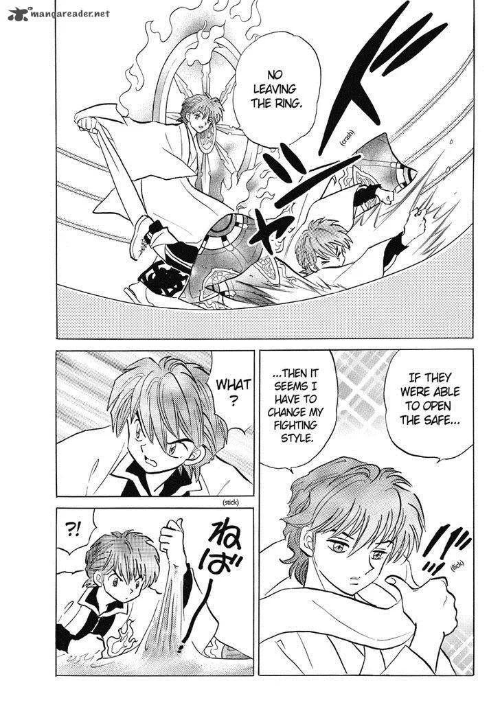 Kyoukai no Rinne Chapter 34 page 7