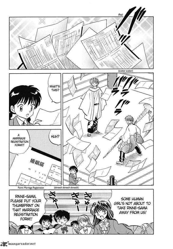 Kyoukai no Rinne Chapter 34 page 16