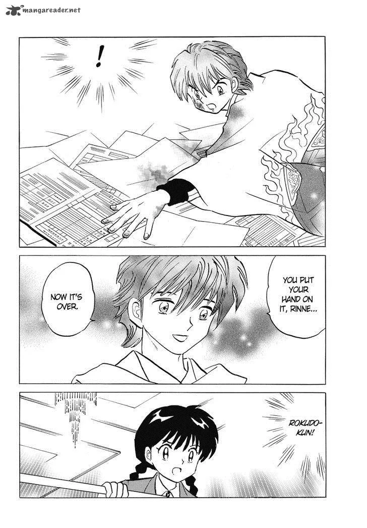 Kyoukai no Rinne Chapter 34 page 18