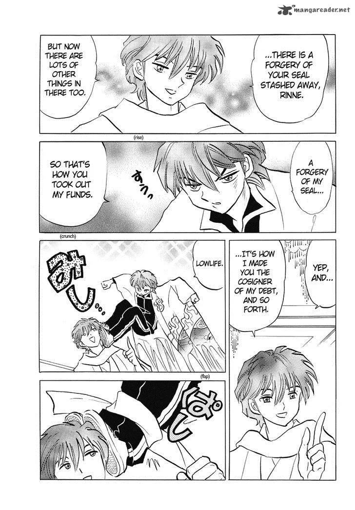 Kyoukai no Rinne Chapter 34 page 11