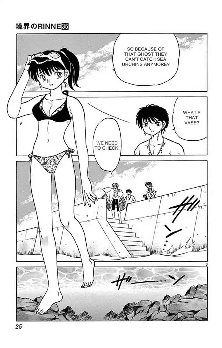 Kyoukai no Rinne Chapter 340 page 3