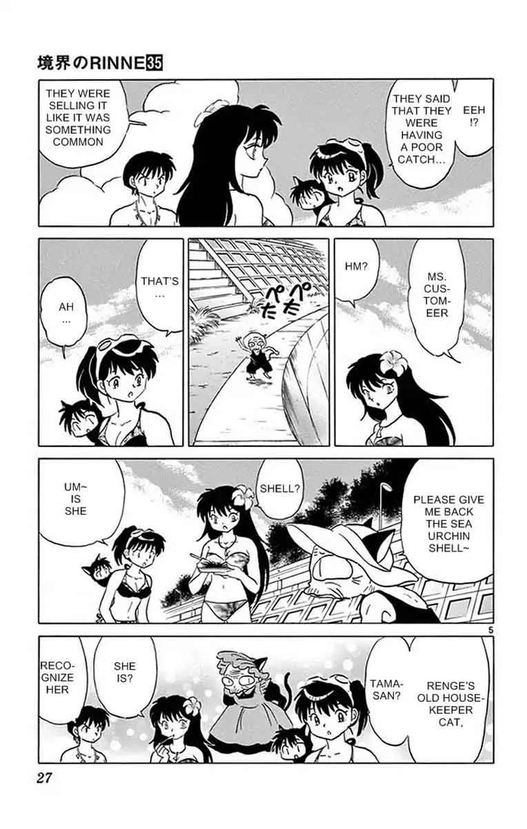 Kyoukai no Rinne Chapter 340 page 5