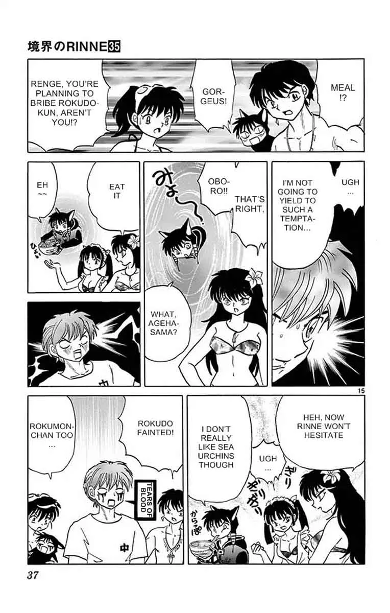 Kyoukai no Rinne Chapter 340 page 15