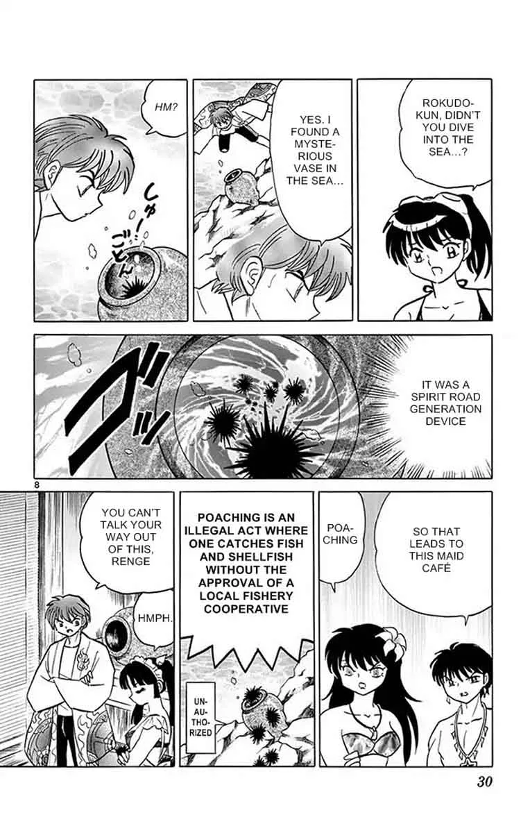 Kyoukai no Rinne Chapter 340 page 8