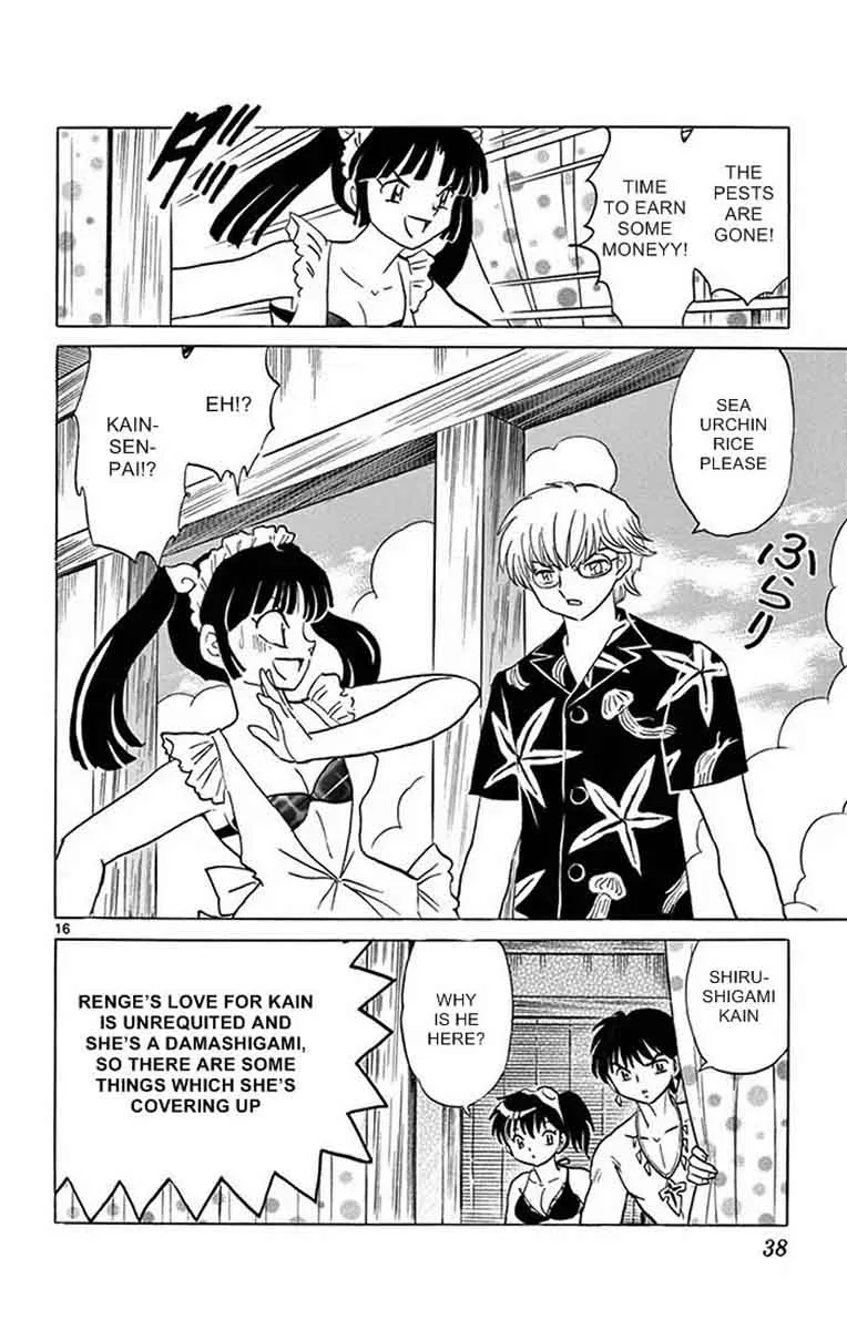Kyoukai no Rinne Chapter 340 page 16
