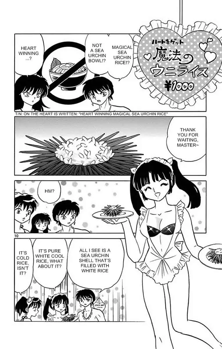 Kyoukai no Rinne Chapter 340 page 10