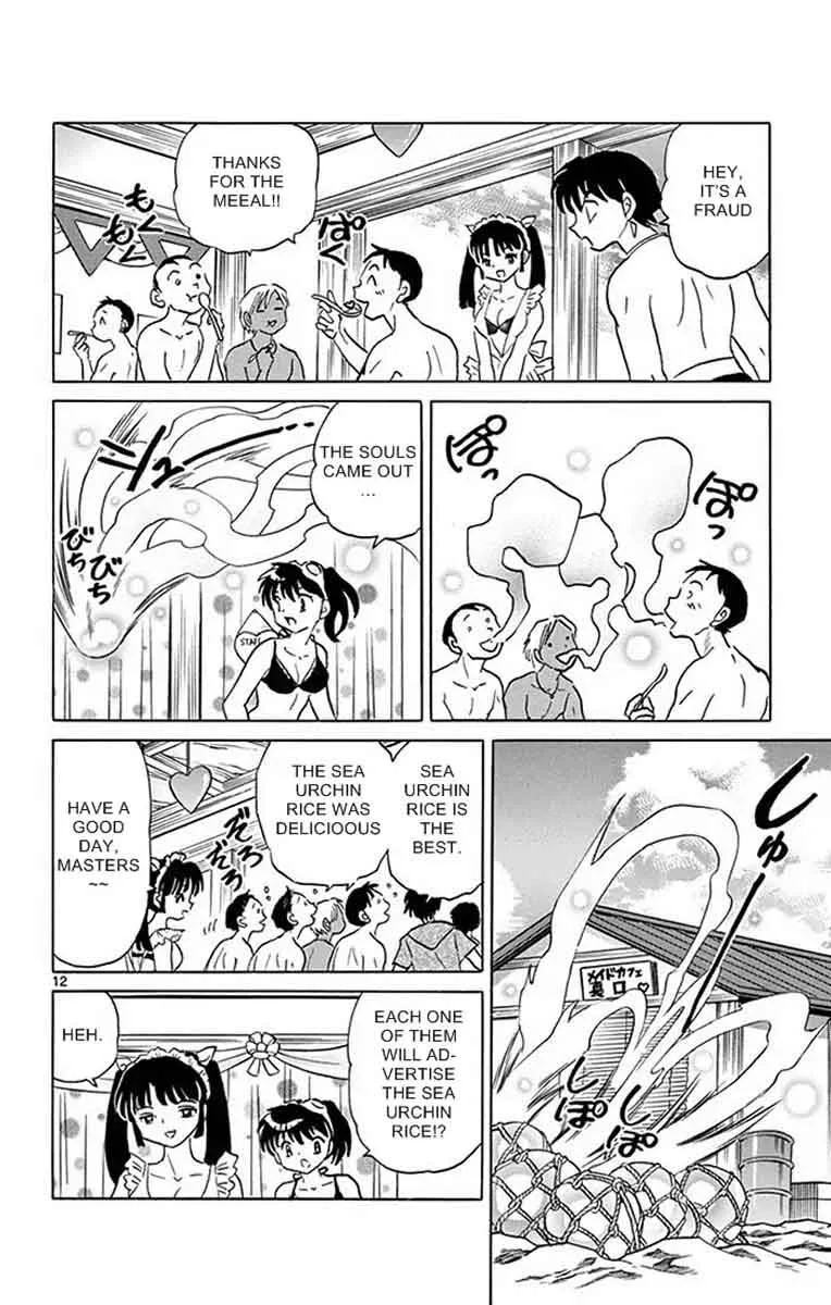 Kyoukai no Rinne Chapter 340 page 12