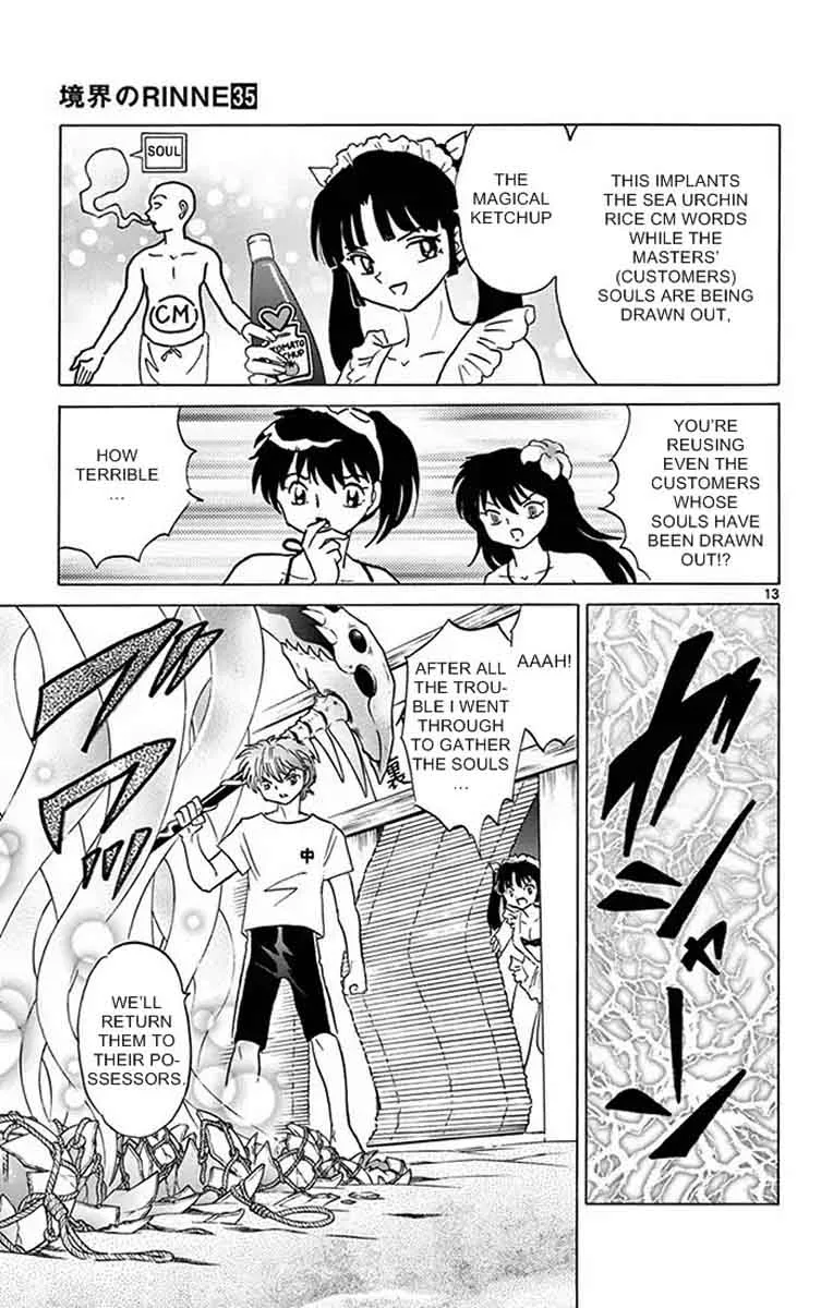 Kyoukai no Rinne Chapter 340 page 13