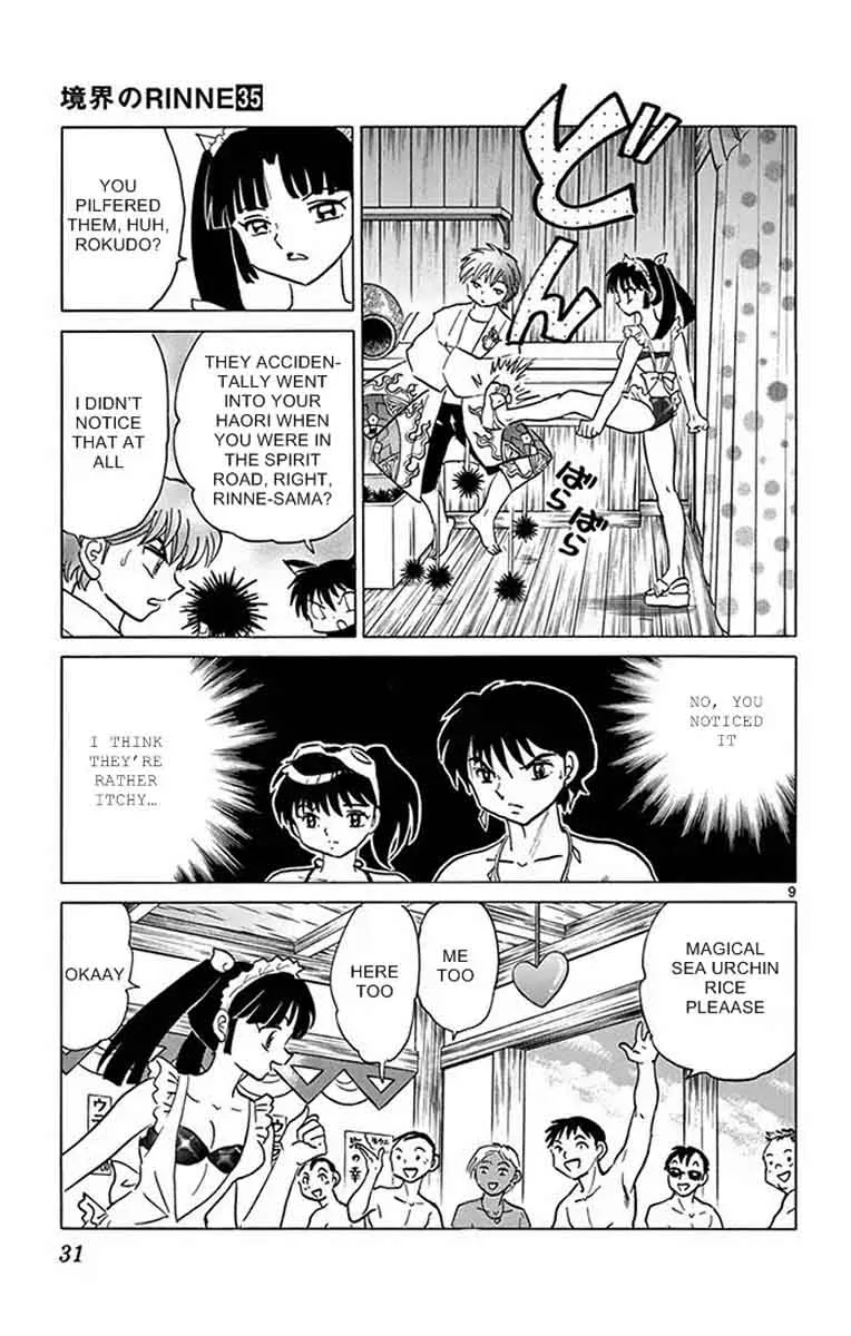 Kyoukai no Rinne Chapter 340 page 9