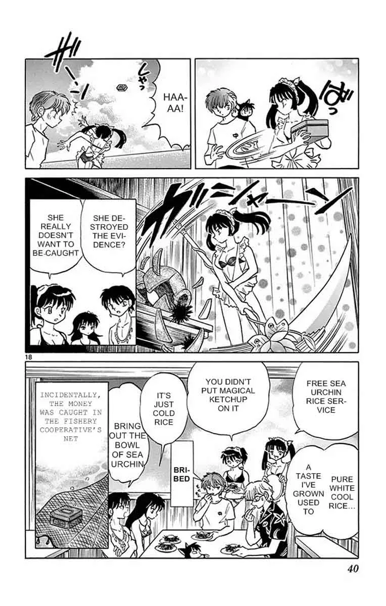 Kyoukai no Rinne Chapter 340 page 18