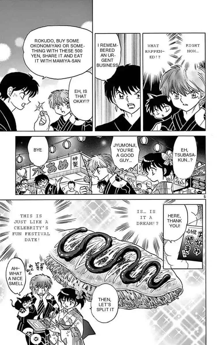 Kyoukai no Rinne Chapter 341 page 5