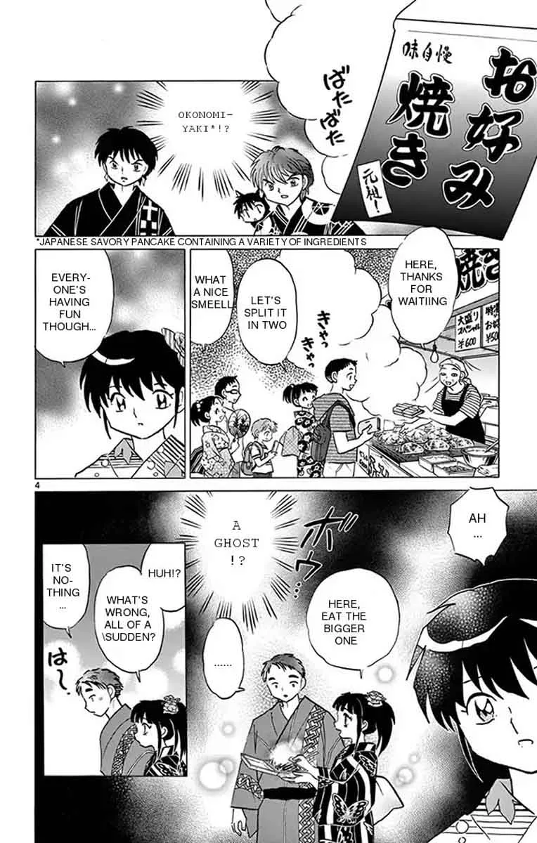 Kyoukai no Rinne Chapter 341 page 4