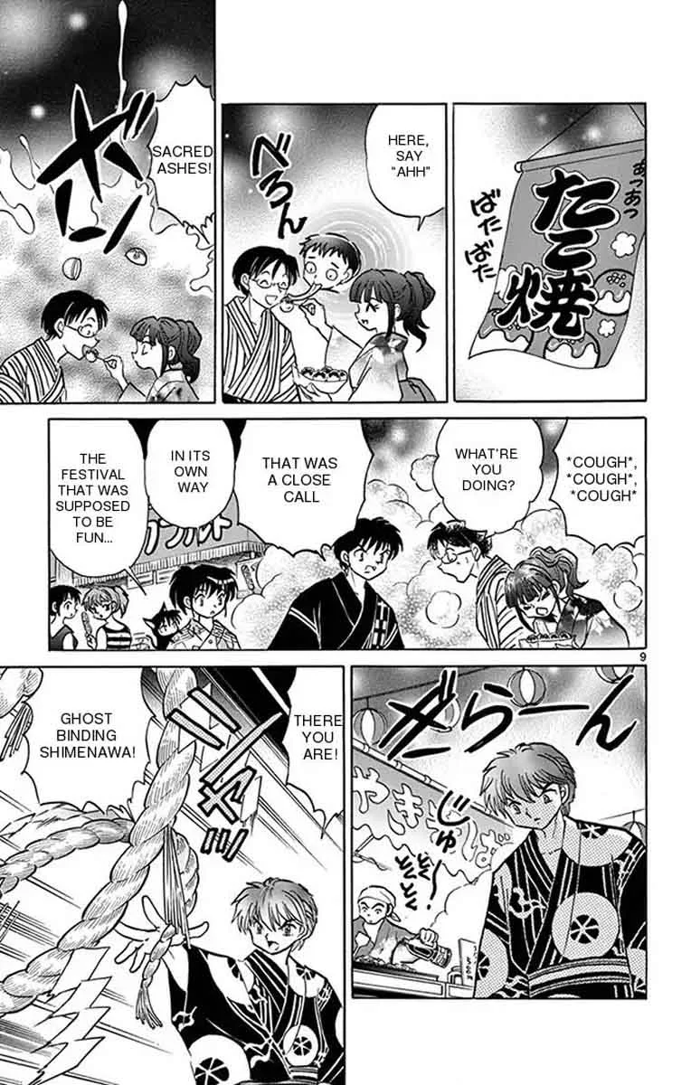 Kyoukai no Rinne Chapter 341 page 9