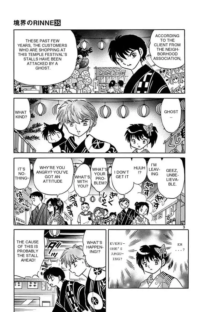 Kyoukai no Rinne Chapter 341 page 3