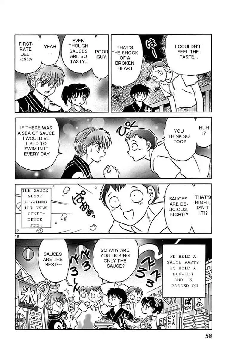 Kyoukai no Rinne Chapter 341 page 18