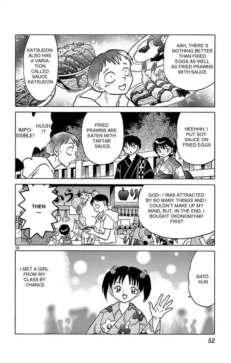 Kyoukai no Rinne Chapter 341 page 12
