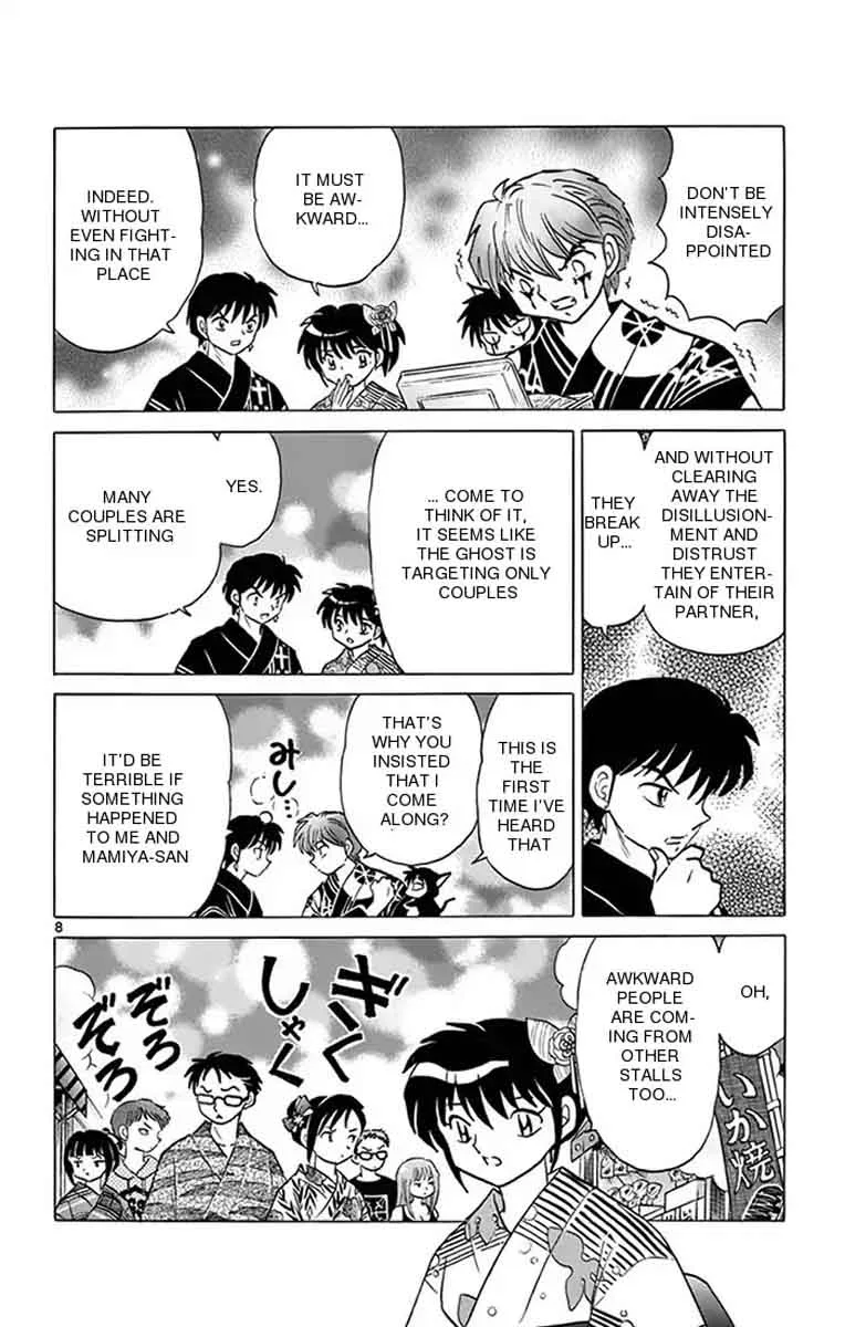 Kyoukai no Rinne Chapter 341 page 8