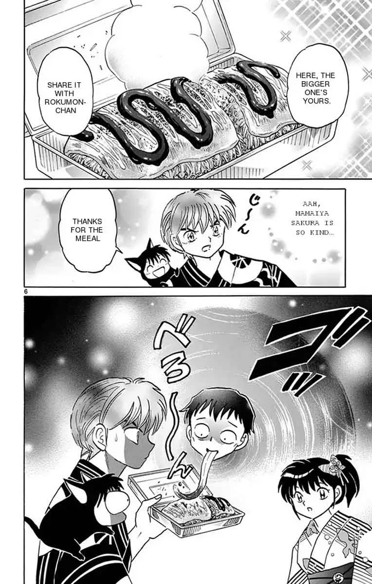 Kyoukai no Rinne Chapter 341 page 6