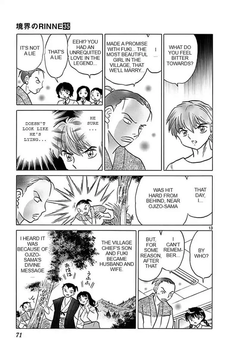 Kyoukai no Rinne Chapter 342 page 13