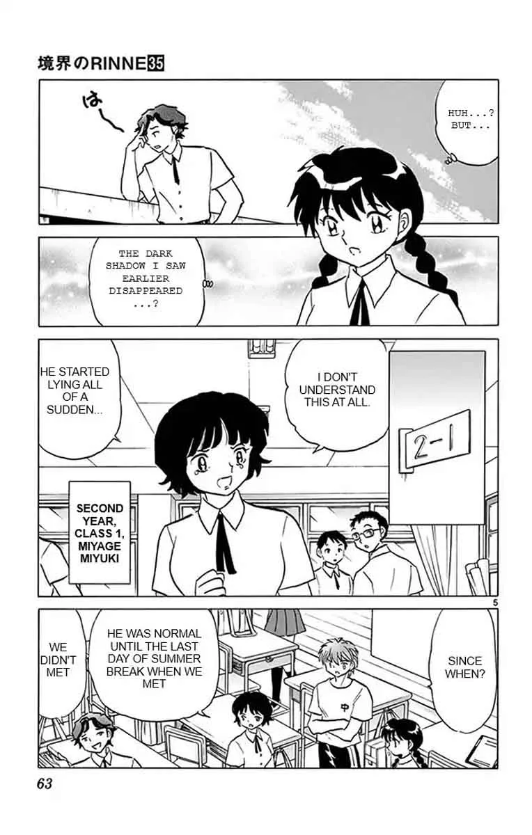 Kyoukai no Rinne Chapter 342 page 5