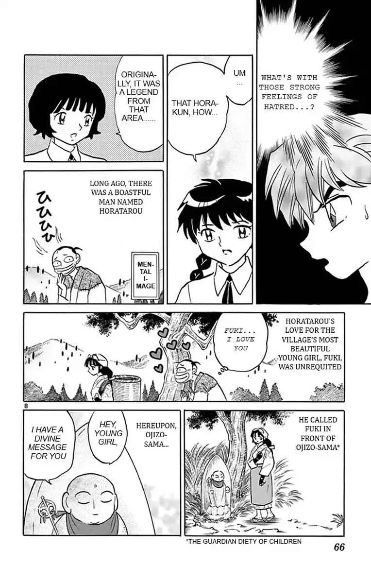 Kyoukai no Rinne Chapter 342 page 8