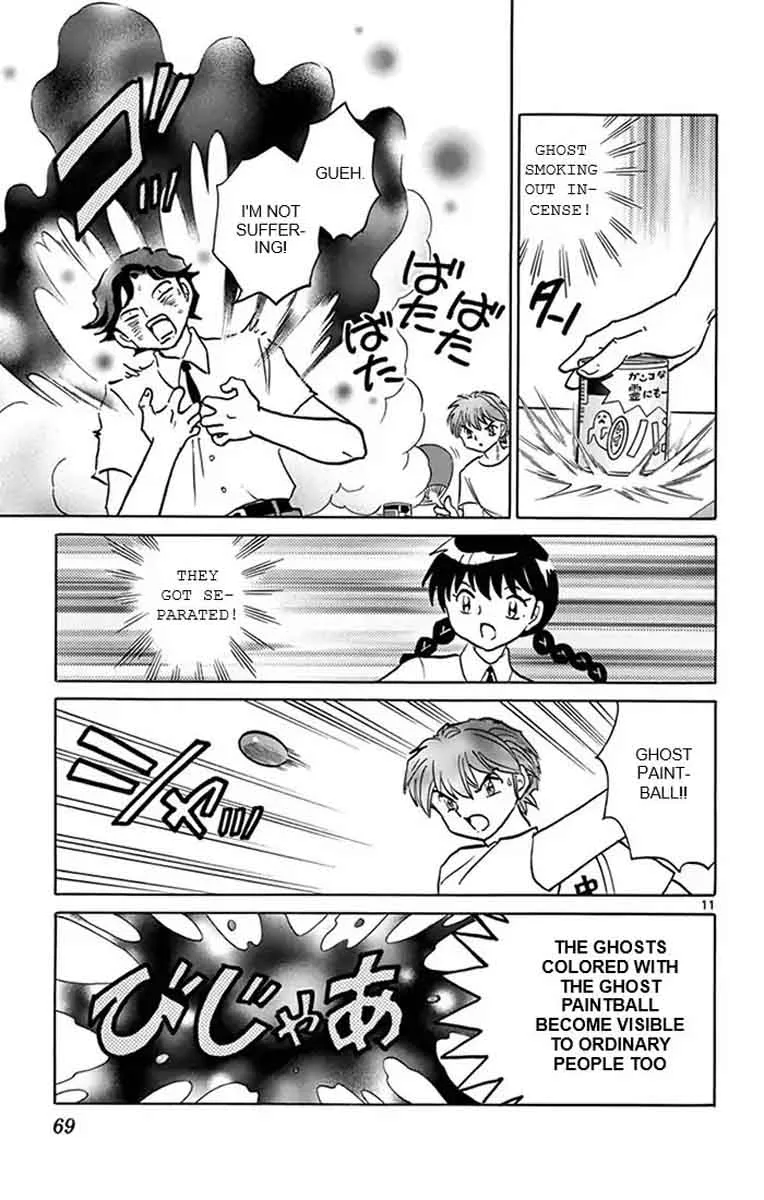 Kyoukai no Rinne Chapter 342 page 11