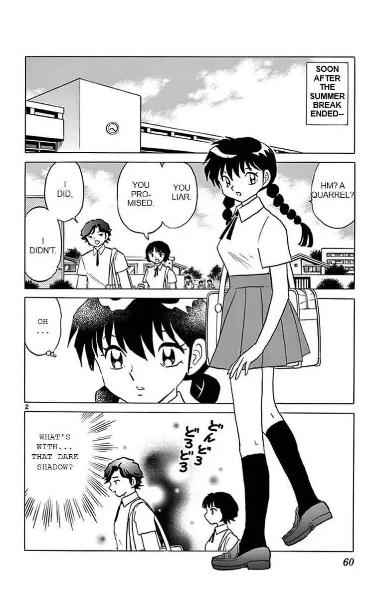 Kyoukai no Rinne Chapter 342 page 2