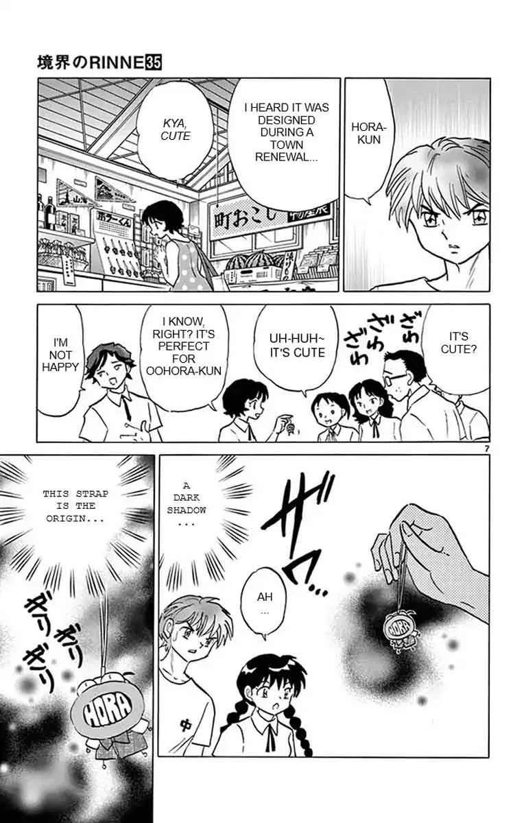 Kyoukai no Rinne Chapter 342 page 7