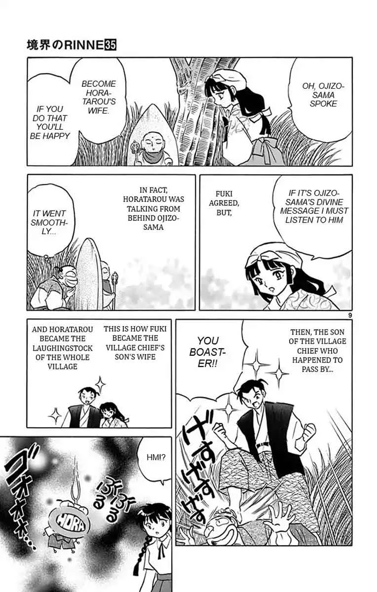 Kyoukai no Rinne Chapter 342 page 9