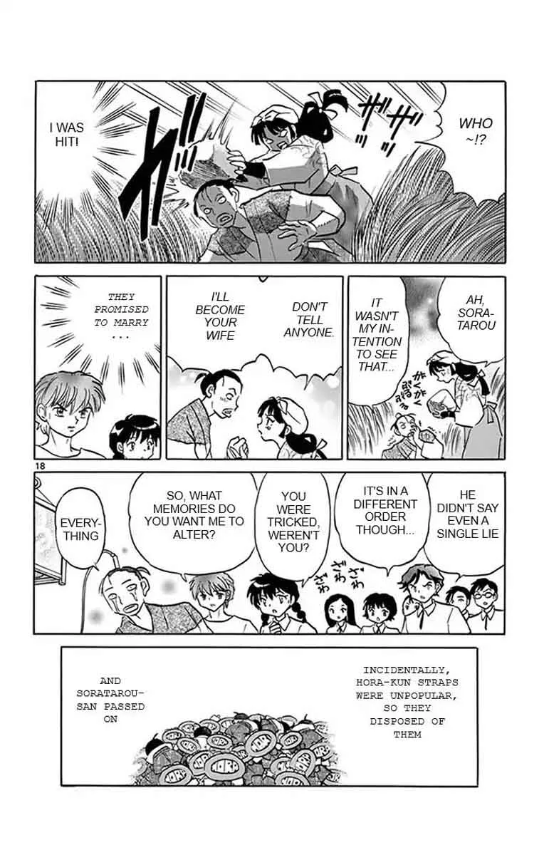 Kyoukai no Rinne Chapter 342 page 18